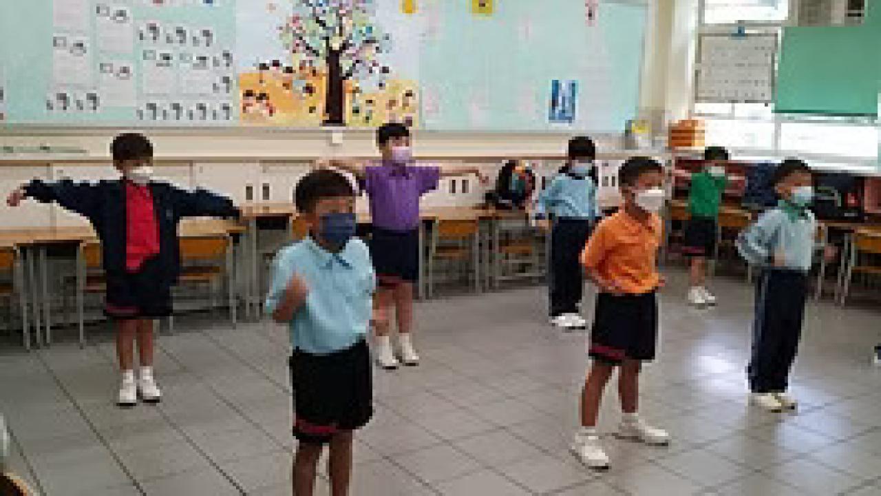 P.1 多元智能課