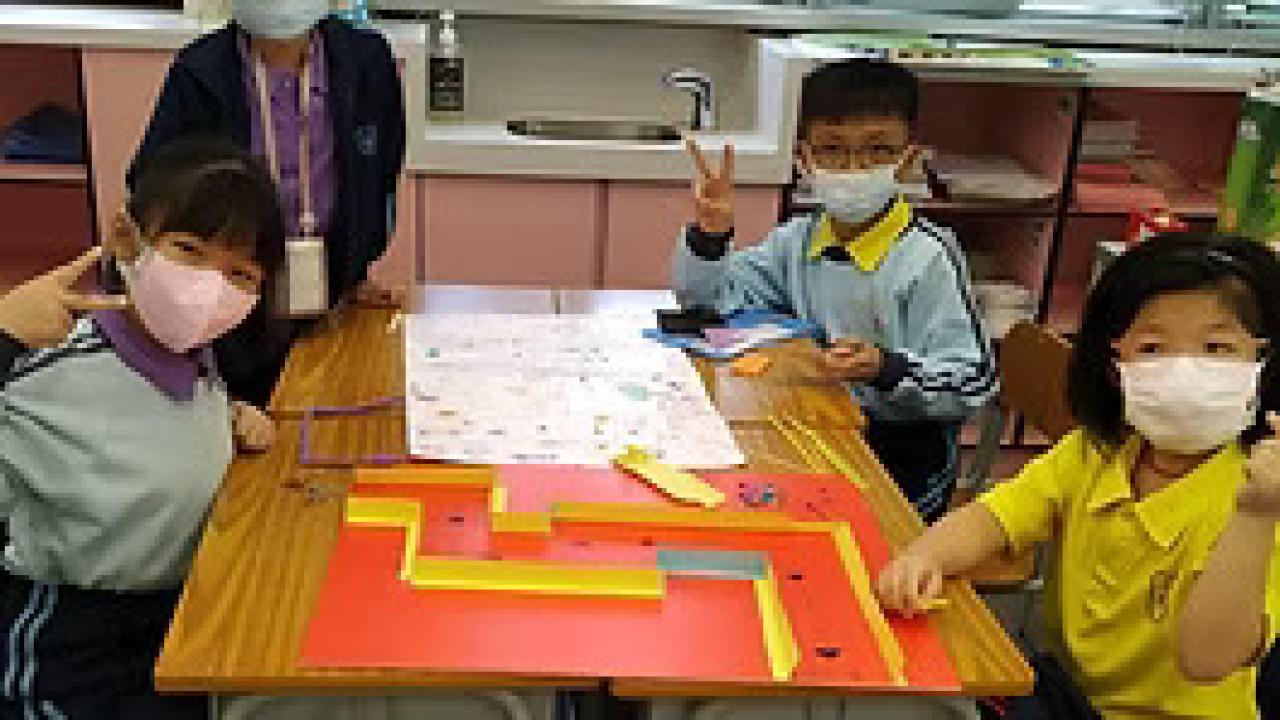 P.3 多元智能課