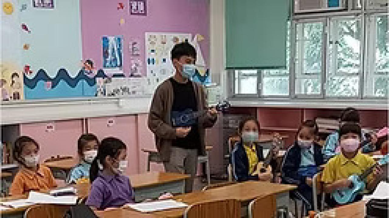 P.4 多元智能課