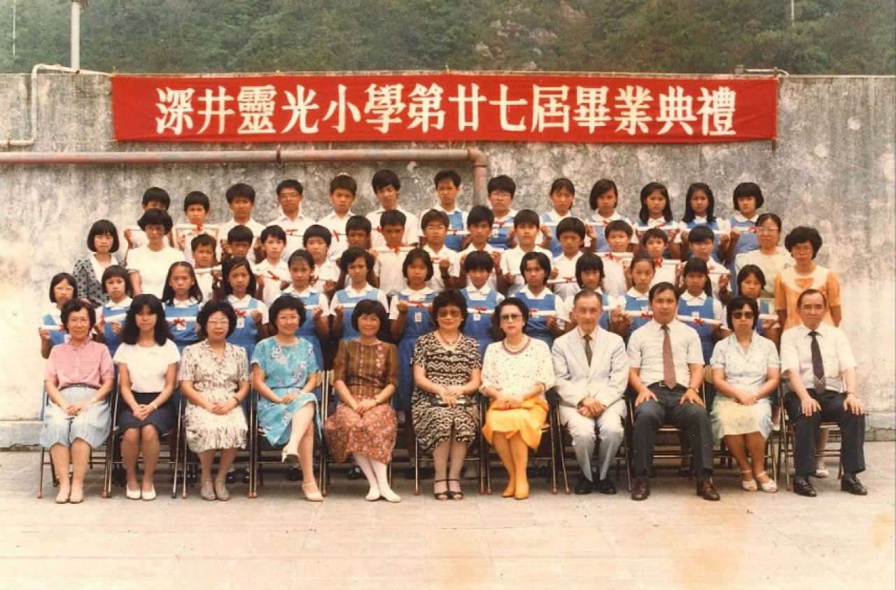 第27屆畢業生照片(1985年)
