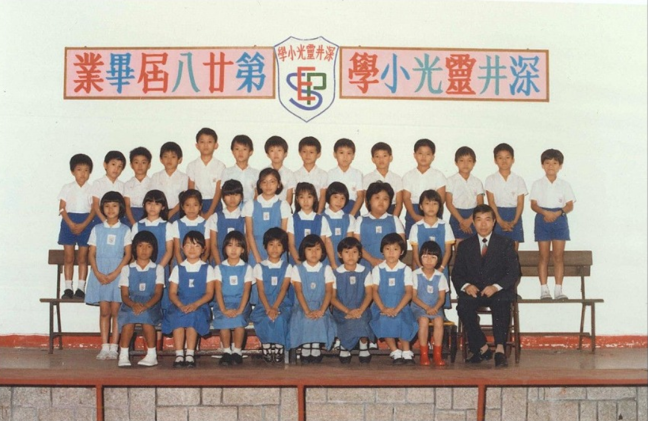 第28屆畢業生照片(1986年)