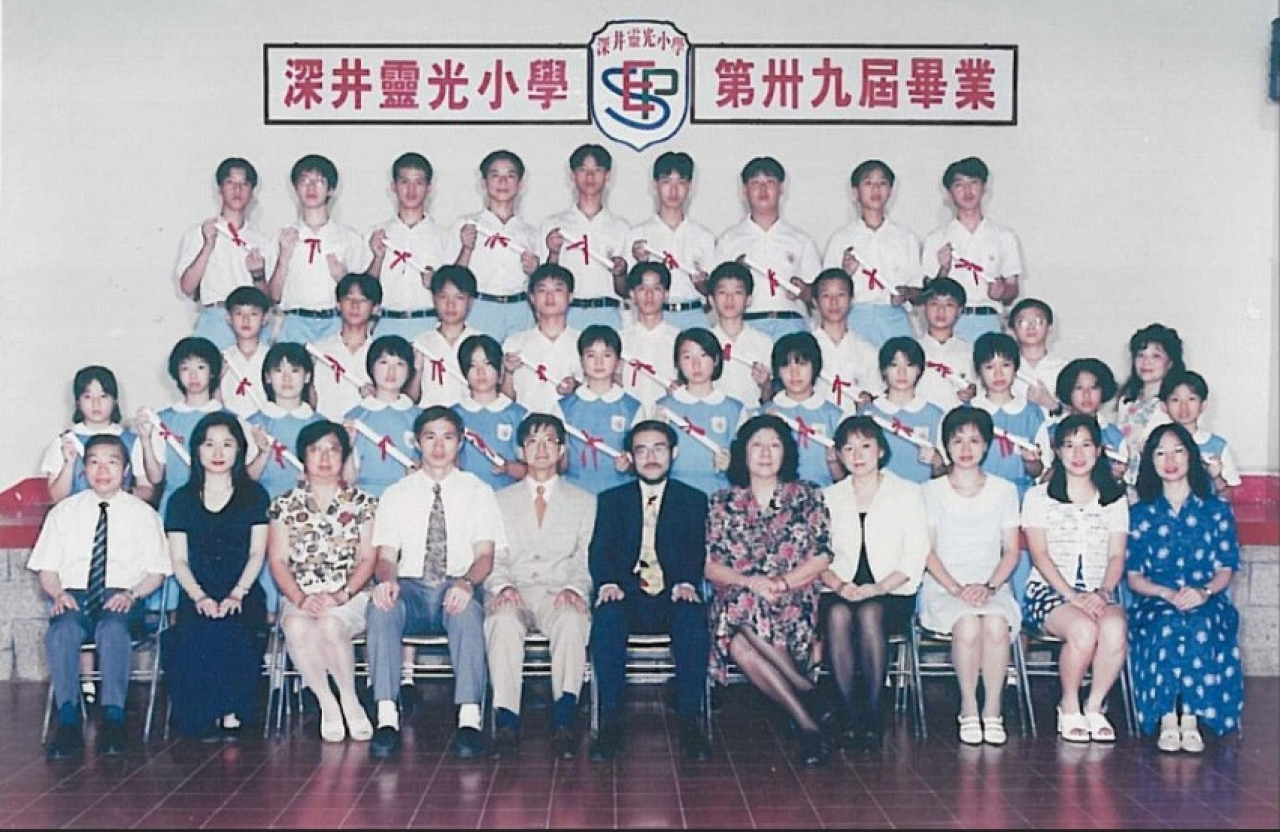 第39屆畢業生照片(1997年)