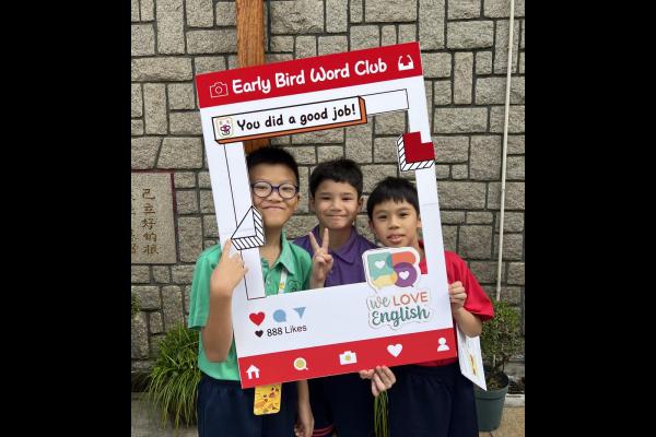 Early Bird Word Club